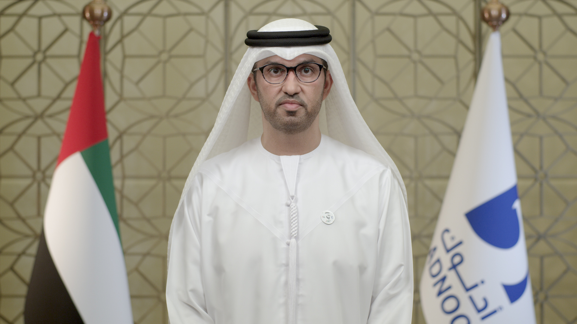 ADNOC And Three Japanese Companies To Explore Hydrogen And Blue Ammonia ...