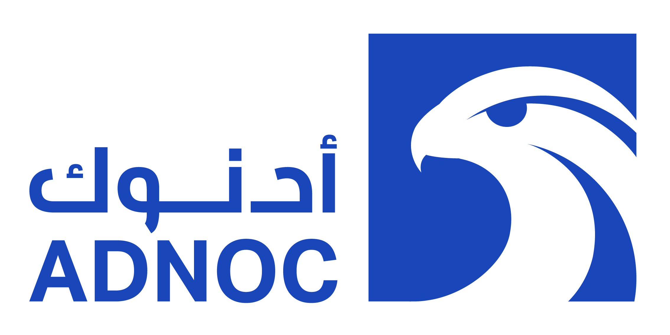 ADNOC And TAQA Announce $3.6 Billion Project To Power And Decarbonize ...