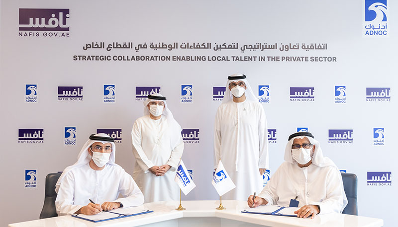 Partnership between ADNOC bp and Masdar